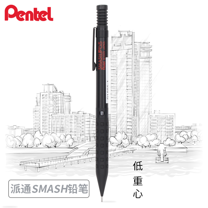 Pentel Smash Q1005 Art Drawing - Pentel Pen Energel 评论和价格