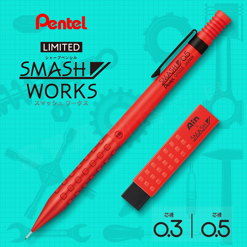 Pentel Smash Q1005 Art Drawing - Pentel Pen Energel 评论和价格