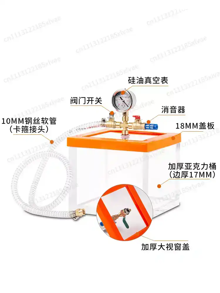 Transparent Acrylic Vacuum Deg - Resin Crafts Diy 评论和价格
