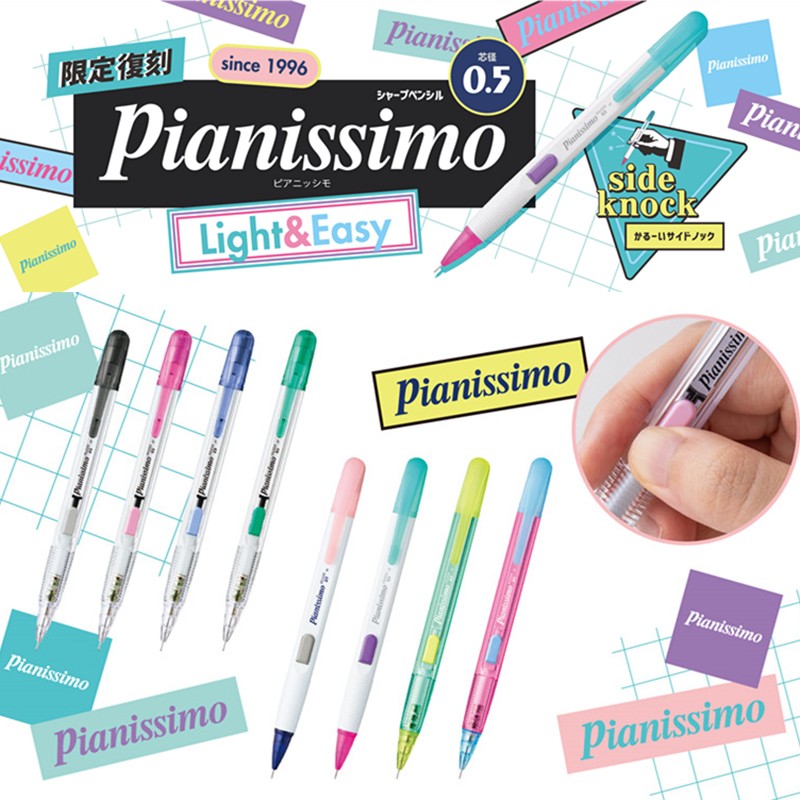 Japan Pentel Mechanical Pencil - Pentel Pen Energel 评论和价格